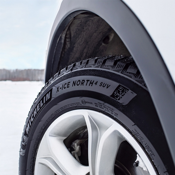 Зимові шини Michelin X-Ice North 4 Suv 265/40 R21 105T XL  шип