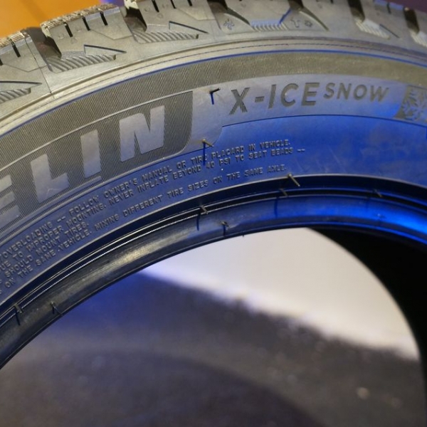 Зимние шины Michelin X-ice Snow 215/45 R18 93H XL 