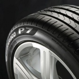 Летние шины Pirelli Cinturato P7 215/45 R17 91W XL 
