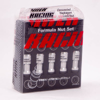 Набор гаек MAXGUARD Гайка хром с черным колпачком М12*1,5x45 19/21 mm Конус