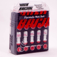 Набор гаек MAXGUARD Гайка  хром, красный колпачек М12*1,5x45 19/21 mm Конус