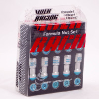 Набор гаек MAXGUARD Гайка  хром, голубой колпачек М12*1,5x45 19/21 mm Конус