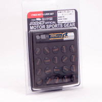 Набор гаек MAXGUARD Черный М12*1,5x32 17 Конус