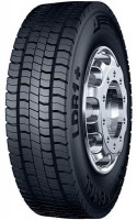 Шины Continental LDR1 PLUS 8.5/80 R17.5 121/120L