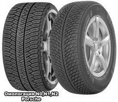 Шини Michelin Pilot Alpin 5 205/60 R16 96H XL