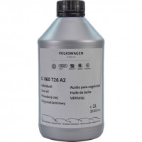 Масло трансмиссионное VAG Gear Oil G 1л  G060726A2