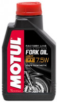 Олива для вилок мотоцикла Motul FORK OIL FACTORY LINE LIGHT/MEDIUM SAE 7,5W  1л