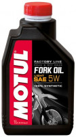 Масло для вилок мотоцикла Motul OIL LIGHT FACTORY LINE SAE 5W 1л  112956