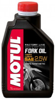 Масло для вилок мотоцикла Motul FORK OIL VERY LIGHT FACTORY LINE SAE 2,5W 1л 112974