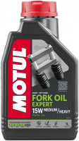 Масло для вилок мотоцикла Motul OIL FORK OIL EXPERT MEDIUM/HEAVY SAE 15W  1л 112954