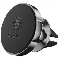 Автодержатель для телефона Baseus Small Ears Magnetic Air Outlet Type Black