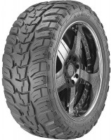 Шины Kumho KL71 195/80 R15 100Q XL