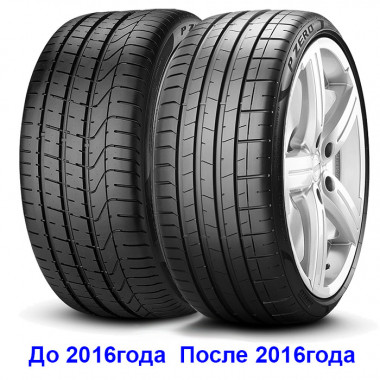 Pirelli PZERO 255/35 R20 97Y XL AO - Картинка 1