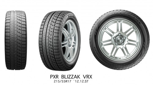 Bridgestone Blizzak VRX 205/55 R16 91S - Картинка 3