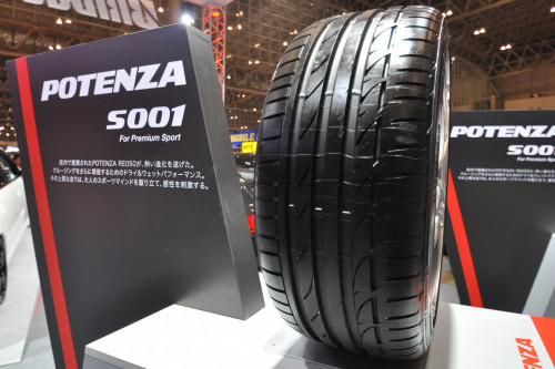 Bridgestone Potenza S001 255/35 R19 92Y RunFlat - Картинка 3