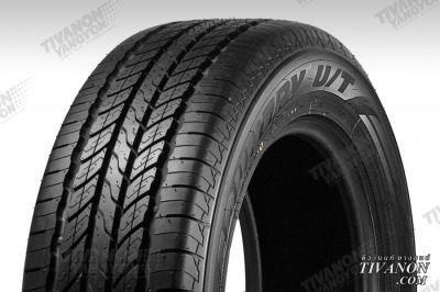 Toyo OPEN COUNTRY U/T 265/60 R18 110H - Картинка 2