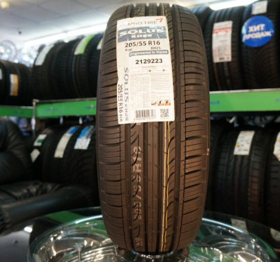 Kumho KH25 - Картинка 2