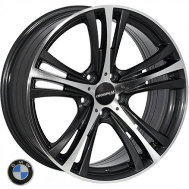 Replica BMW FR997