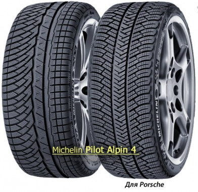 Michelin Pilot Alpin PA4 245/40 R18 97V XL - Картинка 2