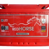 Аккумуляторы RED HORSE Asia Line