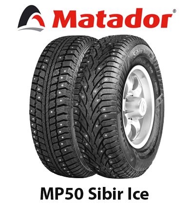 Зимние шины Matador MP50 SIBIR ICE