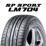 Літні шини Dunlop SP Sport LM704