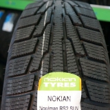 Зимние шины Nokian NORDMAN RS2 225/55 R17 101R XL 