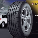 Всесезонні шини Dunlop Grandtrek PT3