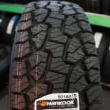 Летние шины Hankook RF 10