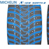 Зимние шины Michelin X-Ice North3 215/60 R16 99T XL  шип