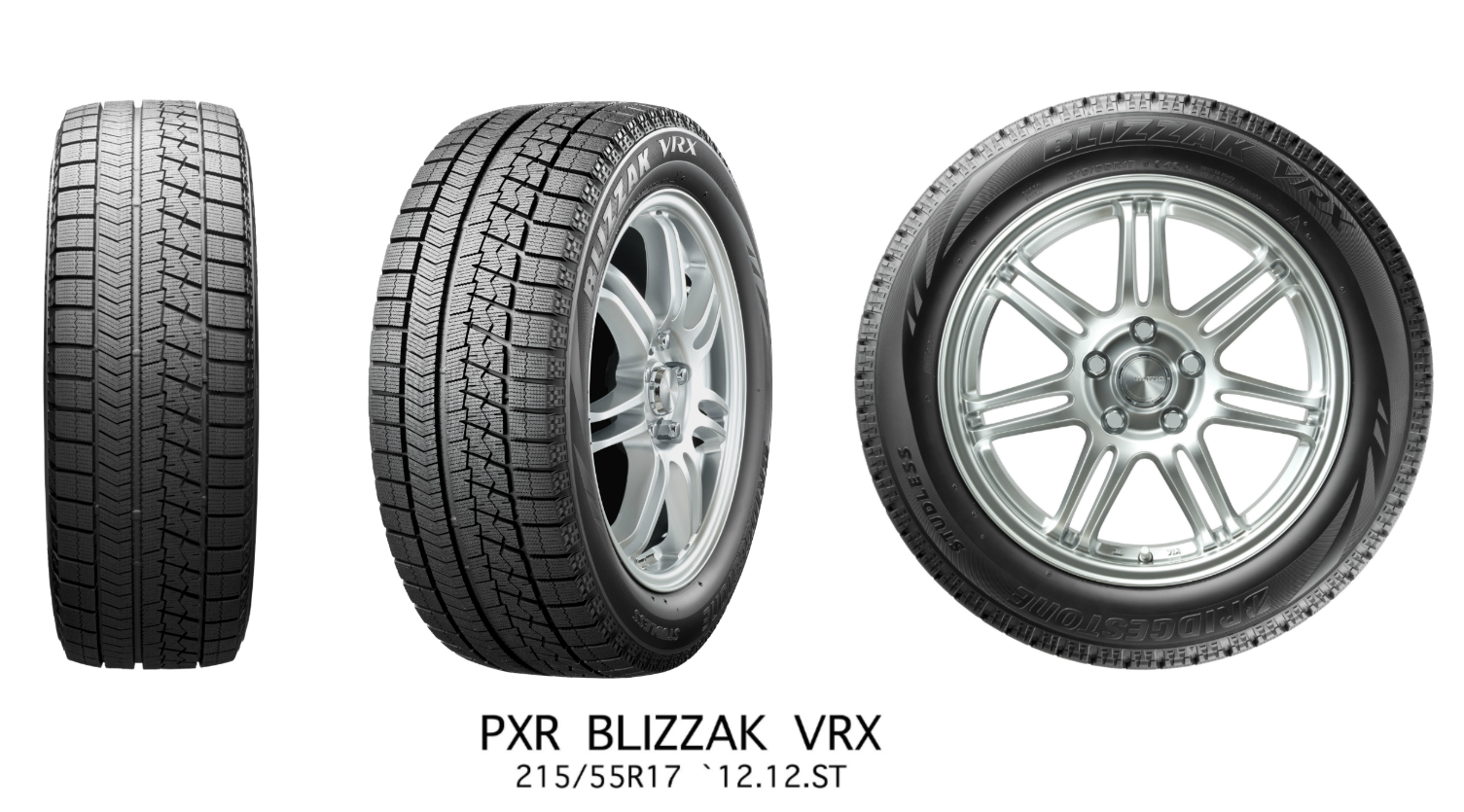 Зимові шини Bridgestone Blizzak VRX 225/55 R17 97S 