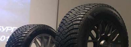 Готовьтесь обуть свои машины в новинку - зимние шины Dunlop SP Winter Ice 03 и Dunlop Grandtrek Ice 03