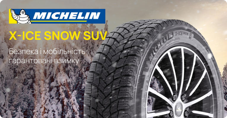 Michelin X-Ice Snow SUV